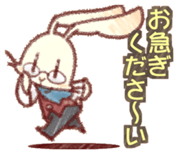 Concierge rabbit sticker #5946054