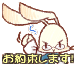 Concierge rabbit sticker #5946055