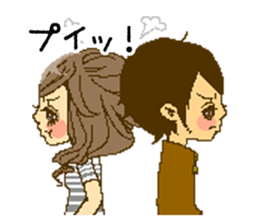 Cute Couples sticker #5946057