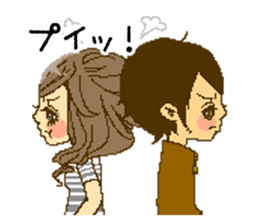 Cute Couples sticker #5946057