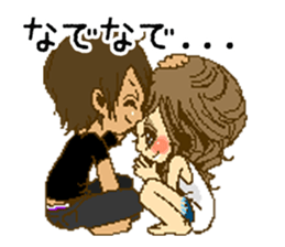 Cute Couples sticker #5946058