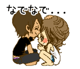 Cute Couples sticker #5946058