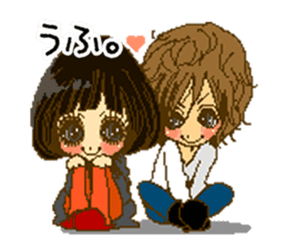 Cute Couples sticker #5946059