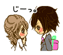 Cute Couples sticker #5946061