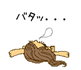 Cute Couples sticker #5946062