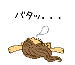 Cute Couples sticker #5946062