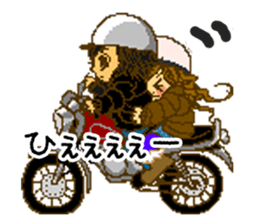 Cute Couples sticker #5946063