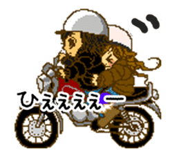 Cute Couples sticker #5946063