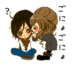 Cute Couples sticker #5946065