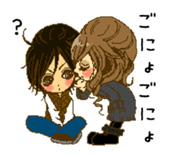 Cute Couples sticker #5946065