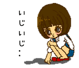 Cute Couples sticker #5946066