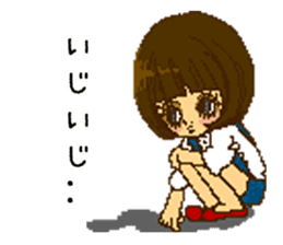 Cute Couples sticker #5946066