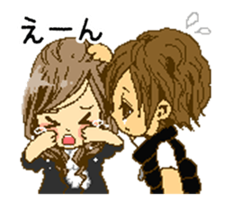 Cute Couples sticker #5946067