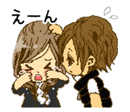 Cute Couples sticker #5946067