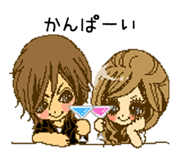 Cute Couples sticker #5946071