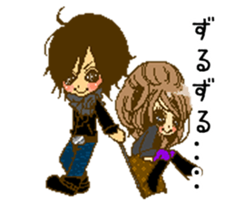 Cute Couples sticker #5946072