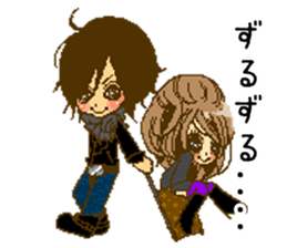Cute Couples sticker #5946072