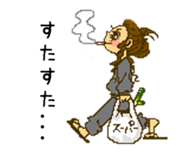 Cute Couples sticker #5946074