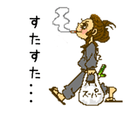 Cute Couples sticker #5946074