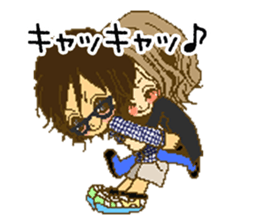 Cute Couples sticker #5946076