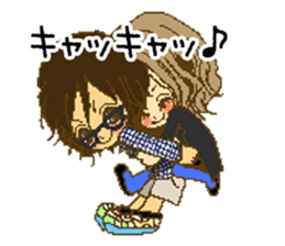 Cute Couples sticker #5946076