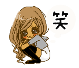 Cute Couples sticker #5946078