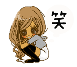 Cute Couples sticker #5946078