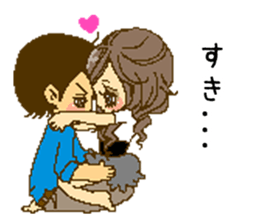Cute Couples sticker #5946082