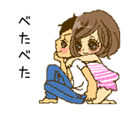 Cute Couples sticker #5946084