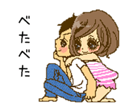 Cute Couples sticker #5946084