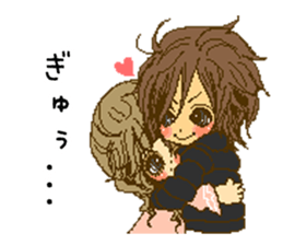 Cute Couples sticker #5946088