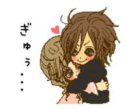 Cute Couples sticker #5946088