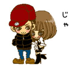 Cute Couples sticker #5946090