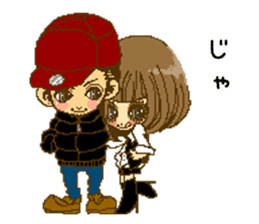 Cute Couples sticker #5946090