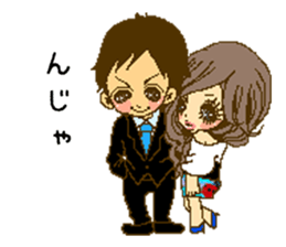 Cute Couples sticker #5946091