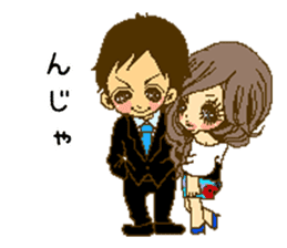 Cute Couples sticker #5946091