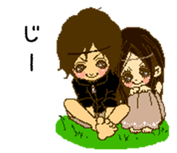 Cute Couples sticker #5946092