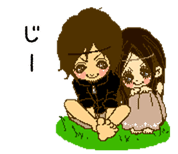 Cute Couples sticker #5946092
