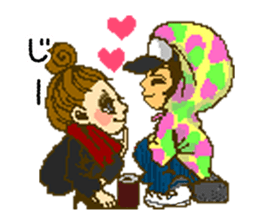 Cute Couples sticker #5946093