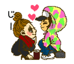 Cute Couples sticker #5946093