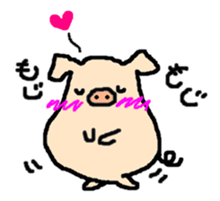 Tonton weather sticker #5946300