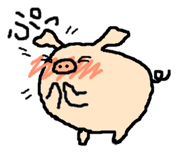 Tonton weather sticker #5946303