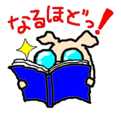 Tonton weather sticker #5946306