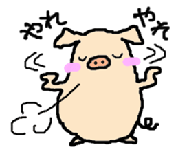 Tonton weather sticker #5946308