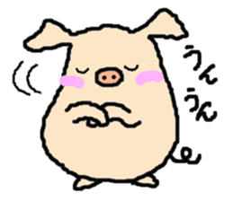 Tonton weather sticker #5946310