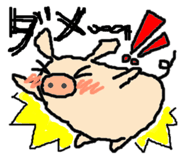 Tonton weather sticker #5946316