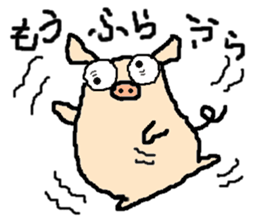 Tonton weather sticker #5946317