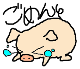 Tonton weather sticker #5946320