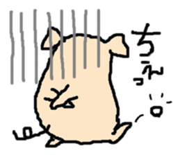 Tonton weather sticker #5946321