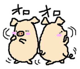 Tonton weather sticker #5946322